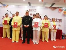 恒大战线延长，夺冠热情高涨