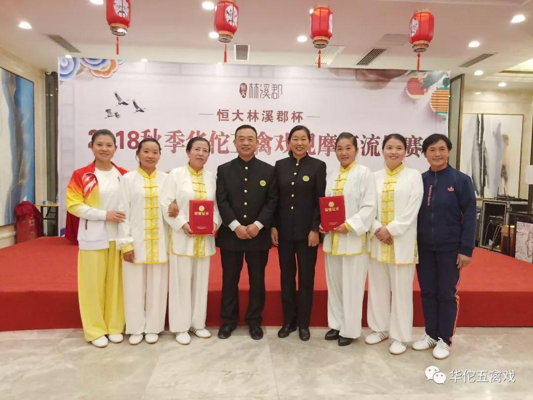 恒大战线延长，夺冠热情高涨